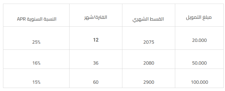 screenshot 2025 08 21 150456